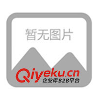 供應(yīng)11V0.5AEK開關(guān)電源 適配器 火牛充電器